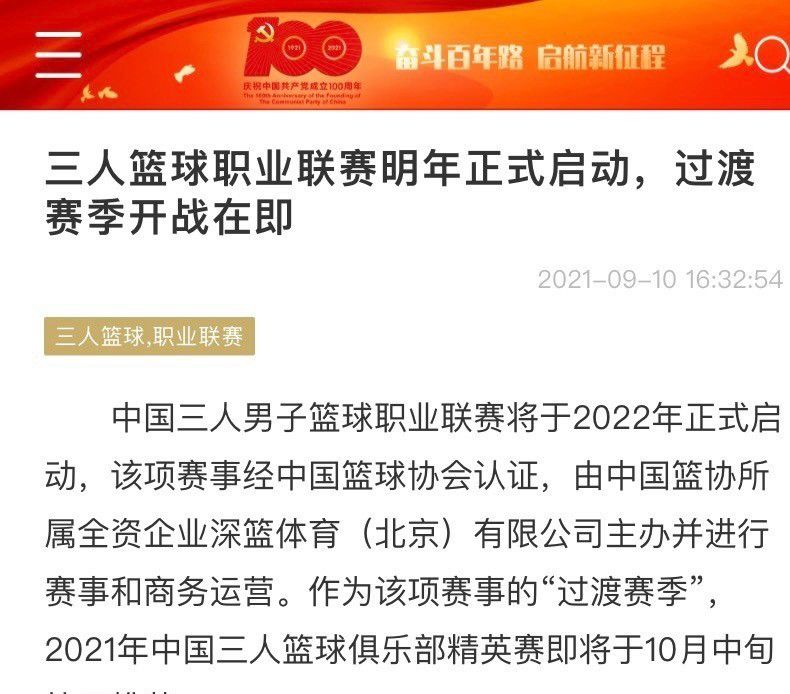 安娜;德;阿玛斯评价这个角色时称：;帕洛玛有着自己的主见，她的幽默、为人处事以及与邦德的关系都反映出她的与众不同